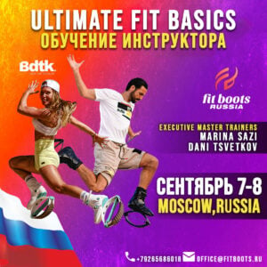 Ultimate Fit Basic Instructor Training in Moscow